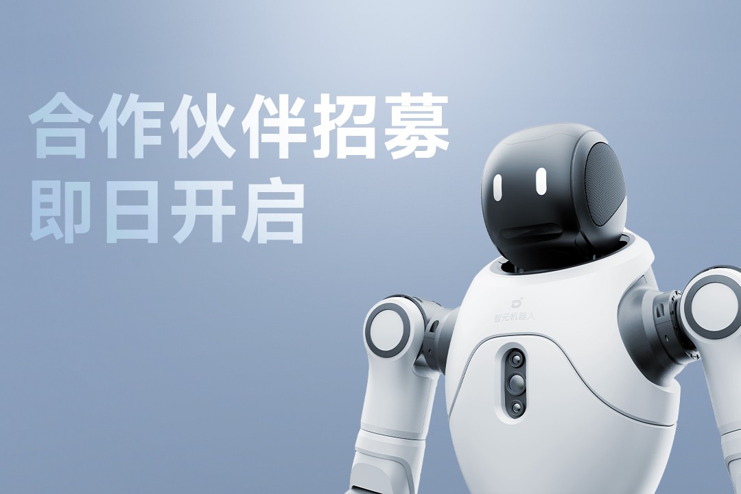 灵动有生命，亲和全智能 | 环球国际灵犀X2...